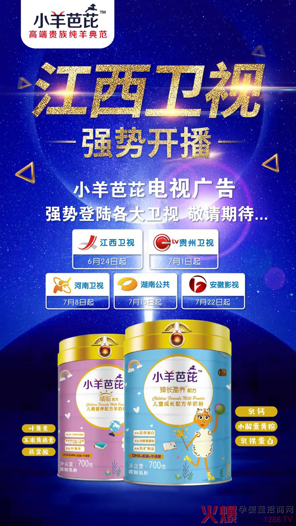 Ʒ(j)Сŏ(qing)(sh)ꑸl(wi)ҕϡcҊɢ