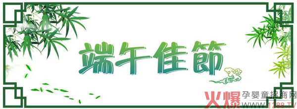 ѹ(ji)ͮʿףҶ簲