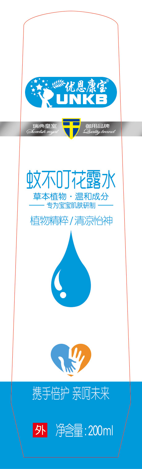 (yu)ò¶ˮ.jpg