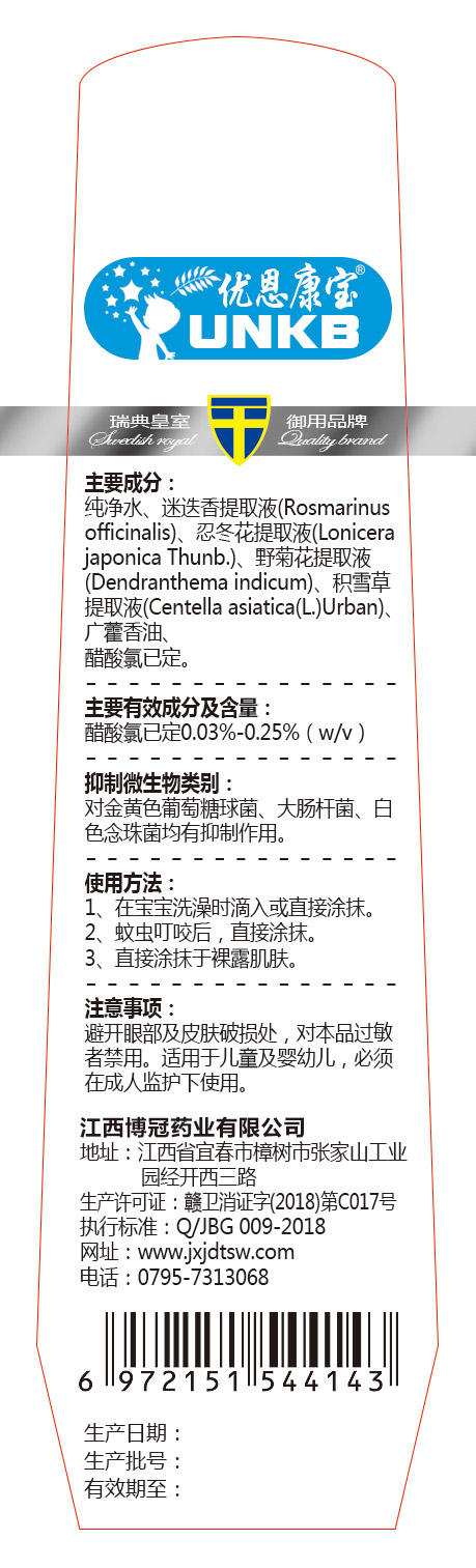 (yu)ò¶ˮ.jpg