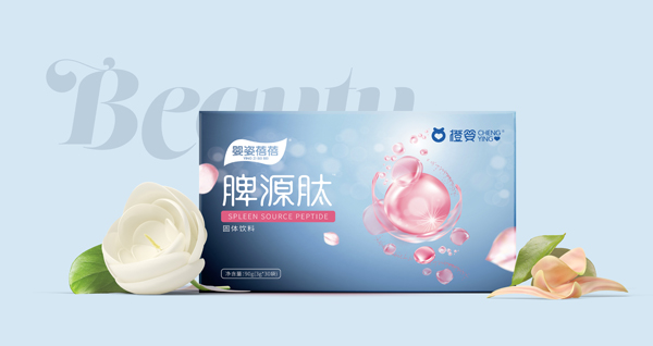 橙嬰嬰姿蓓蓓血源肽固體飲料