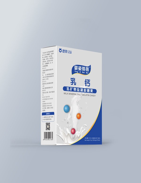 橙嬰嬰姿蓓蓓乳鈣乳礦物鹽凝膠糖果