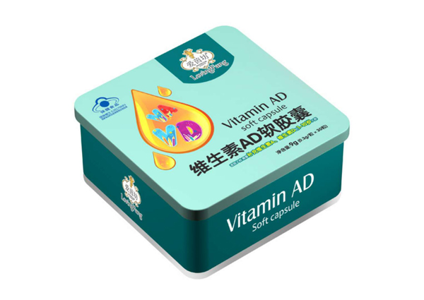 愛茵坊維生素AD軟膠�.jpg 愛茵坊維生素AD軟膠�.jpg