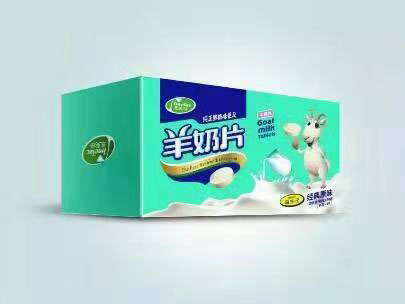 意美特經(jīng)典原味板裝16g.jpg