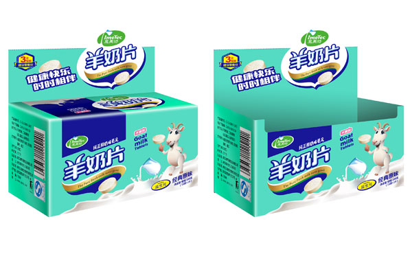 意美特經(jīng)典原味盒裝.jpg