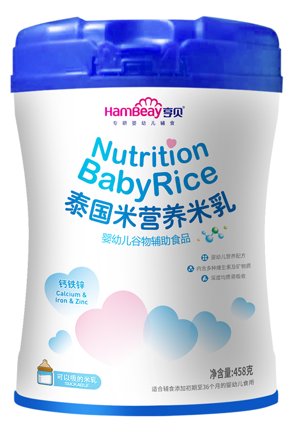 亨貝泰國米營養(yǎng)米乳罐�.鈣鐵�.jpg 亨貝泰國米營養(yǎng)米乳罐�.鈣鐵�.jpg