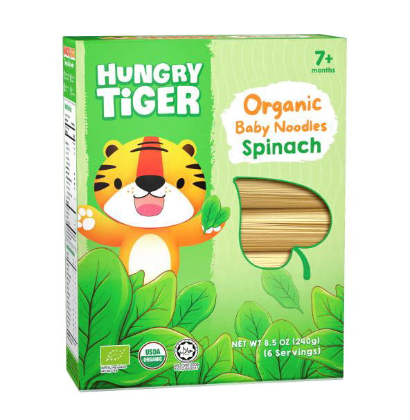 Hungry Tiger�ЙC���ˋ냺�.jpg
