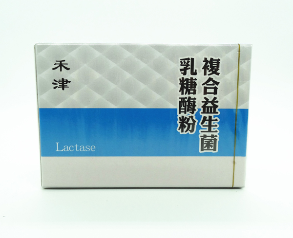 禾津復合益生菌乳糖酶粉.jpg