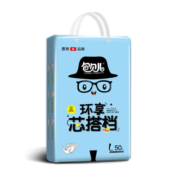 包貝兒環(huán)享式芯搭檔紙尿褲L50.jpg 包貝兒環(huán)享式芯搭檔紙尿褲L50.jpg