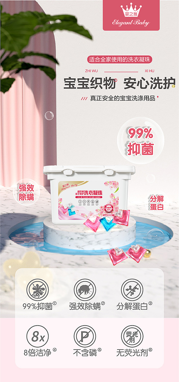 8+0֮ϴ_ĸϴo̟ᳱ