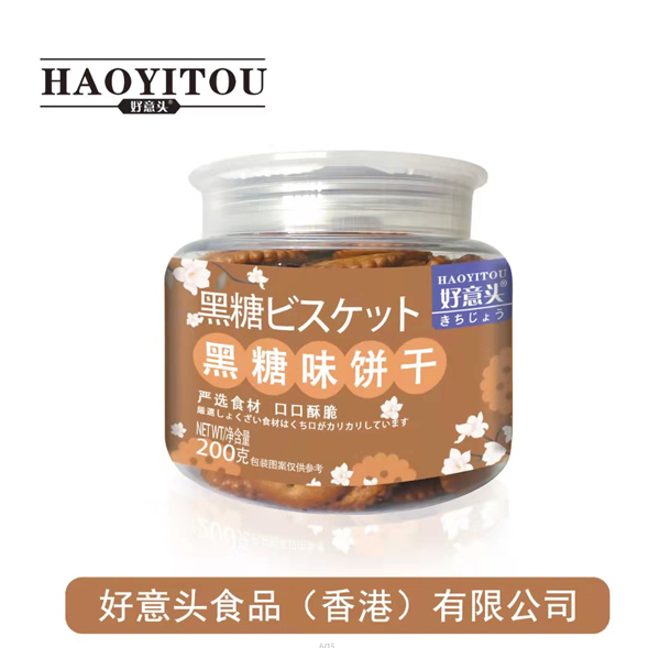 好意頭黑糖味餅干 200g.jpg 好意頭黑糖味餅干 200g.jpg