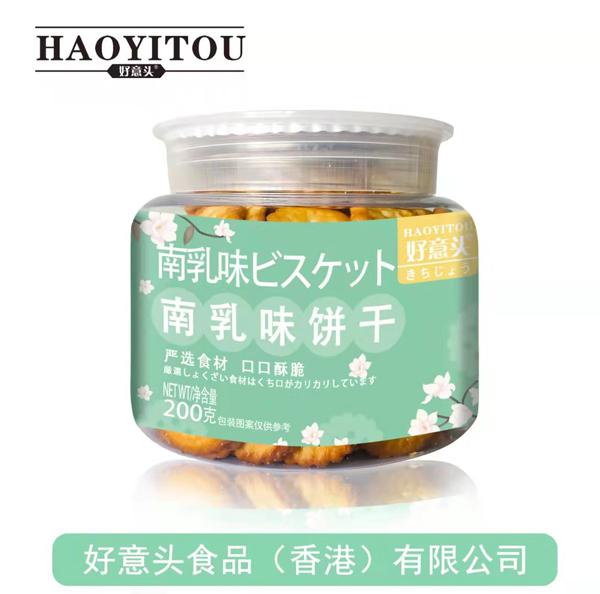好意頭南乳味餅干 200g.jpg 好意頭南乳味餅干 200g.jpg