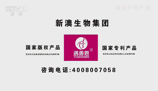 ƶ(gu)Ҍ(qun)a(chn)Ʒ.jpg