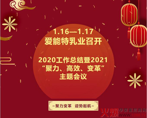 _2020Y(ji)2021Ч׃ }h
