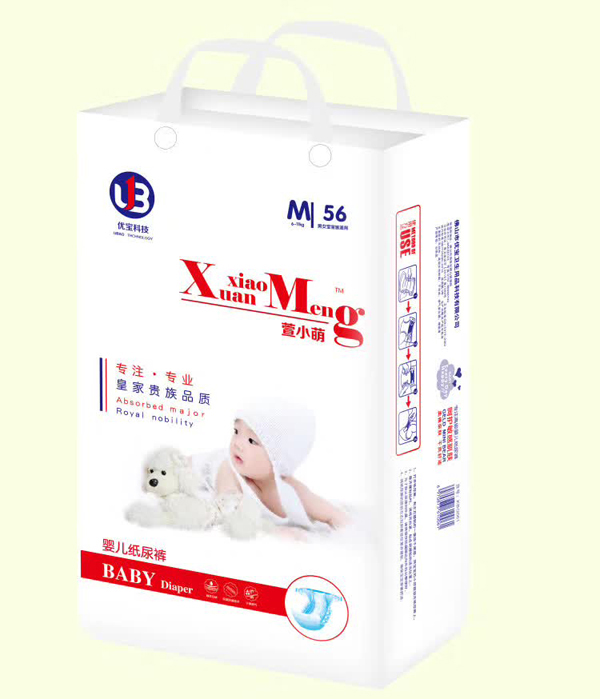 萱小萌嬰兒紙尿褲M.jpg 萱小萌嬰兒紙尿褲M.jpg