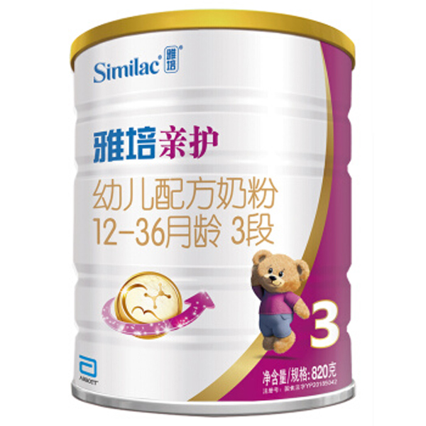 雅培(Abbott)親護(hù)幼兒配方奶粉.jpg 雅培(Abbott)親護(hù)幼兒配方奶粉.jpg