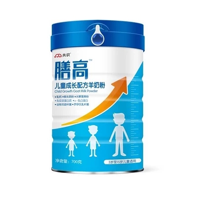 共識(shí)膳高兒童成長配方羊奶粉.jpg 共識(shí)膳高兒童成長配方羊奶粉.jpg