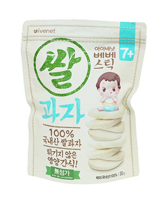 艾唯倪原裝進口嬰幼兒寶寶零食大米餅.jpg 艾唯倪原裝進口嬰幼兒寶寶零食大米餅.jpg