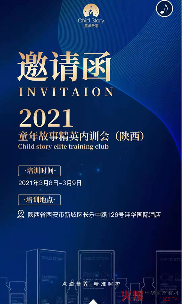 δ | 2021ͯӢ(ni)Ӗ(xn)(hu)\ĵ