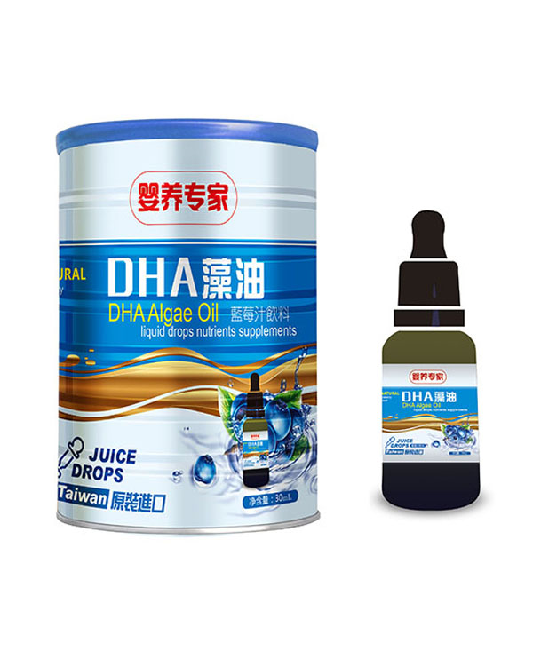 嬰養(yǎng)專家DHA藻油.jpg