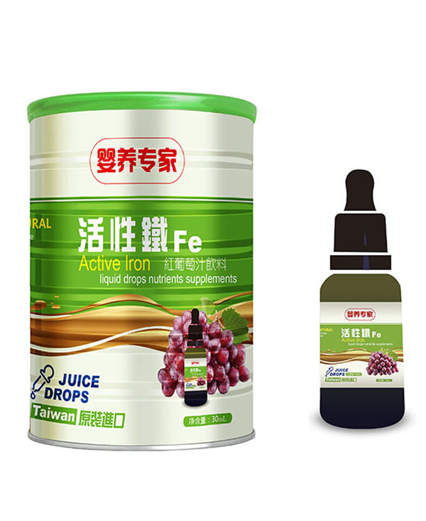 嬰養(yǎng)專家活性鐵.jpg