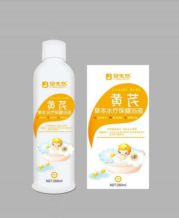 貝天然黃芪-草本水療保健浴液.jpg