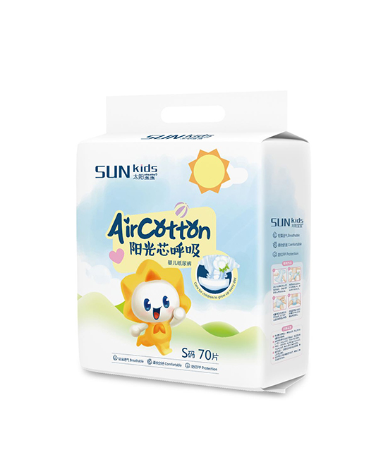 太陽(yáng)寶寶陽(yáng)光芯呼吸系列紙尿褲S碼.jpg