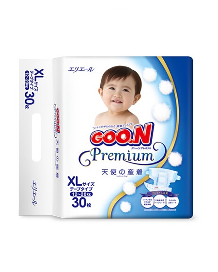 蜜芽寶貝紙尿褲XL30.jpg
