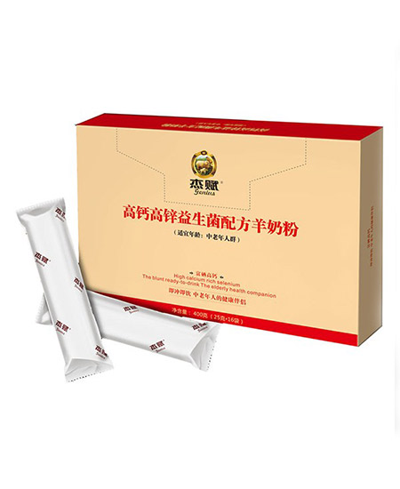 杰賦高鈣高鋅益生菌配方羊奶粉400g.jpg