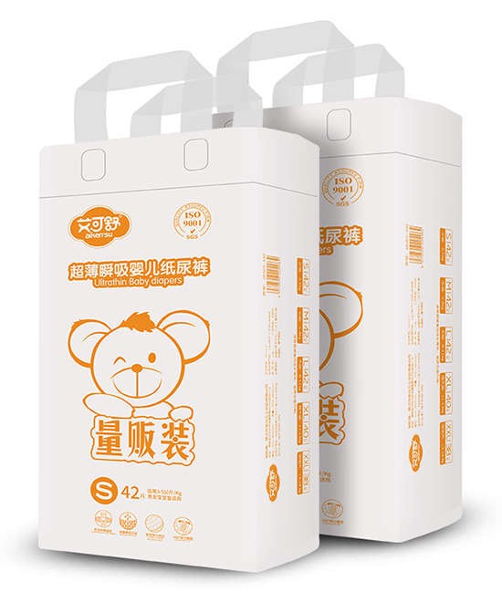 艾可舒超薄瞬吸嬰兒紙尿褲.jpg 艾可舒超薄瞬吸嬰兒紙尿褲.jpg