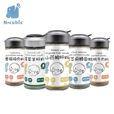N-cubic恩庫克 低溫烘焙營養(yǎng)升級礦物質(zhì)粉