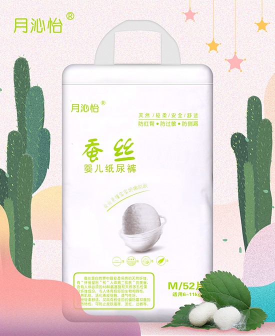  Qz냺ѝM(mn)52Ƭ