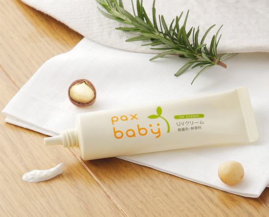 paxbaby盼倍兒防曬霜