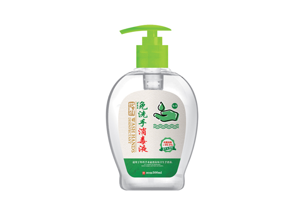 護(hù)貝佳貝愛(ài)免洗手消毒液