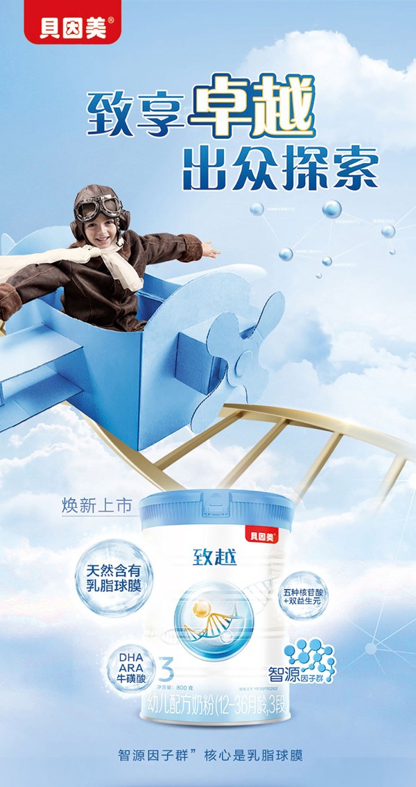   ؐԽ׃䷽̷(12-36g3)1
