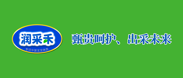 ĸ뱬Ʒ-ɺ®FסмPעʲô
