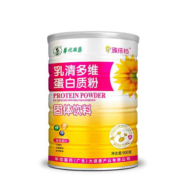 臻搭檔乳清多維蛋白質(zhì)粉.jpg 臻搭檔乳清多維蛋白質(zhì)粉.jpg