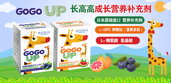 LP(gun)IGOGOUP䷽IB(yng)a䄩
