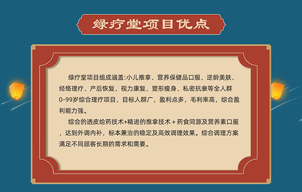 2022ꄓ(chung)I(y)(xing)ĿôxGáe(cu)^2.jpg