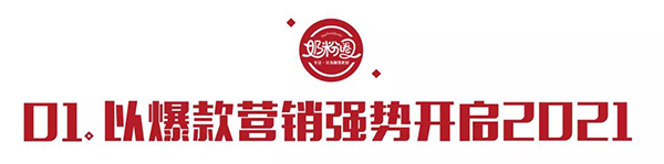 ӭ(zhn)2022Ό(sh)F(xin)ƷcĹA1.jpg