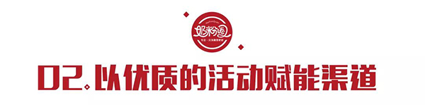 ӭ(zhn)2022Ό(sh)F(xin)ƷcĹA2.jpg