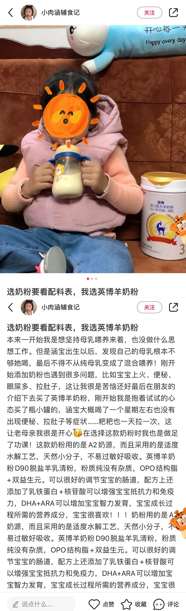 Сt_(d)Hy]Ӣ̷۹܊Ʒ|(zh)Lon2.jpg