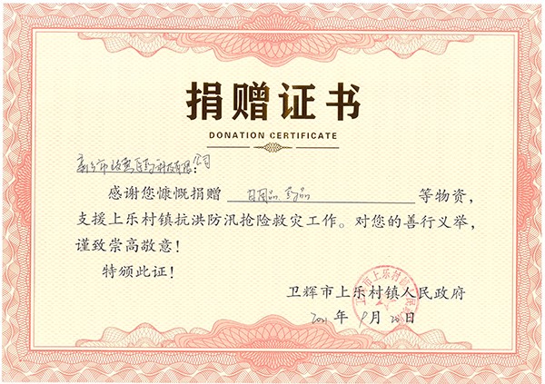 سl(xing)St(y)ˎƵZǰ4.jpg
