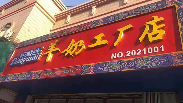 ~_Ѱl(f)\ļ룡14.jpg