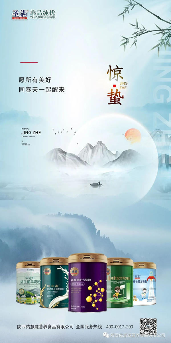 ӻ̣@UfLB(yng)r8.jpg