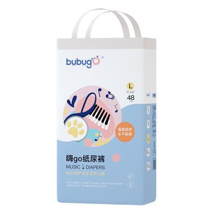 bubugo嗨go紙尿褲.png bubugo嗨go紙尿褲.png