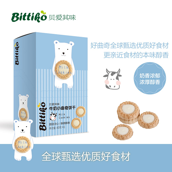 貝愛(ài)其味牛奶味小曲奇餅干.jpg 貝愛(ài)其味牛奶味小曲奇餅干.jpg