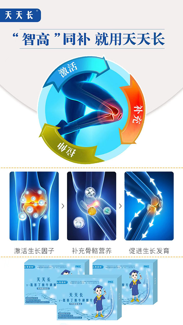 ҼL(zhng)-Ƭ2.jpg