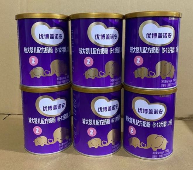 優(yōu)博.jpg 優(yōu)博.jpg