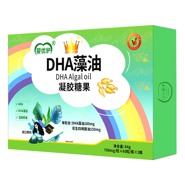 嬰優(yōu)護DHA藻油凝膠糖果1.jpg 嬰優(yōu)護DHA藻油凝膠糖果1.jpg